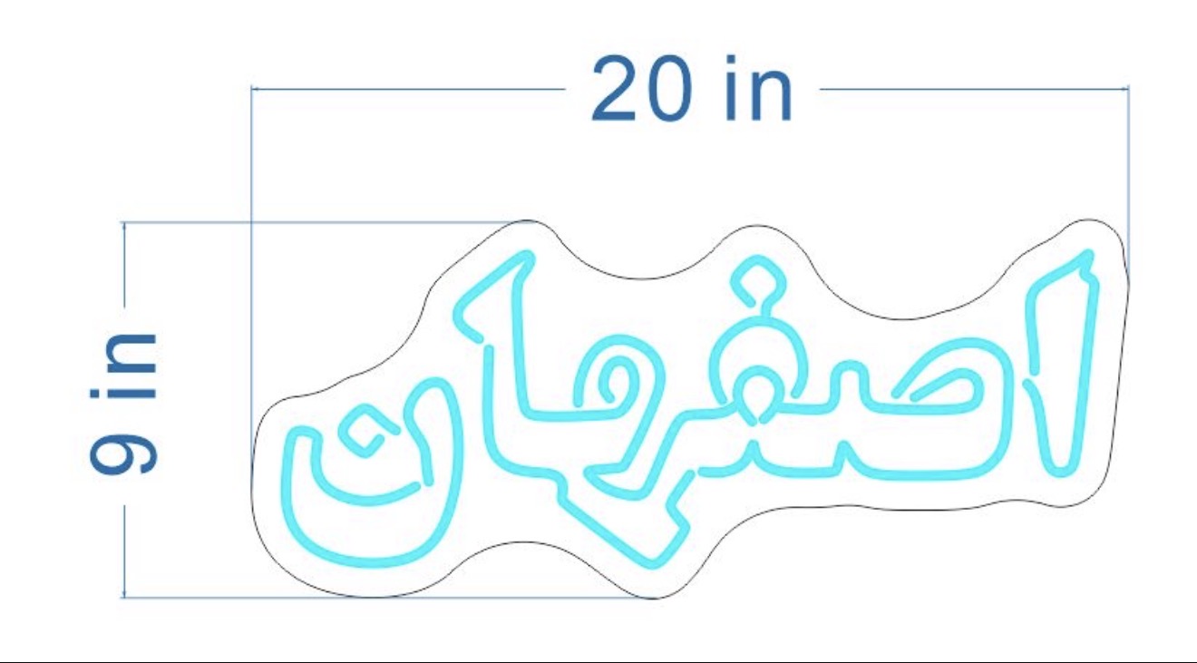 Custom Neon Sign Design